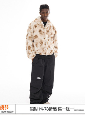 EMPTY REFERENCE 扎染厚实保暖短款仿皮草夹克外套