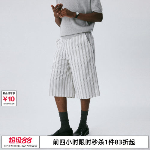EMPTY REFERENCE 浅米白复古灰色条纹印花洗水做旧工装裤廓形短裤