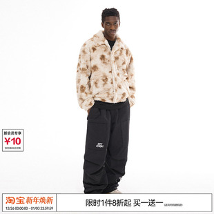 仿皮草夹克外套 扎染厚实保暖短款 EMPTY REFERENCE