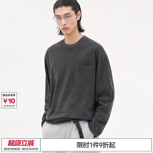 EMPTY REFERENCE 复古做旧不规则贴袋破坏毛边雪花棉宽松长袖T恤