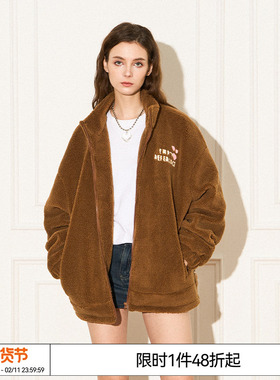 特惠6折起 EMPTY REFERENCE 棕色花朵爱心毛巾绣羊羔绒拉链夹克