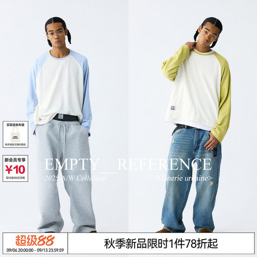 EMPTY REFERENCE棉混纺条纹肌理蓝白拼色垂坠插肩袖T恤百搭打底衫