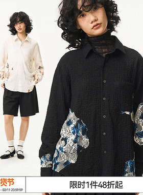 特惠6折起EMPTY REFERENCE原创拼接烧花蕾丝长袖衬衫宽松休闲衬衣