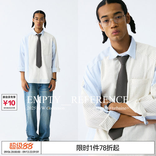 EMPTY REFERENCE 结构拼接条纹拼色经典方领宽松衬衣休闲长袖衬衫