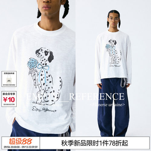 张桂源 EMPTY REFERENCE 玫瑰与斑点狗竹节棉打底上衣纯棉长袖T恤