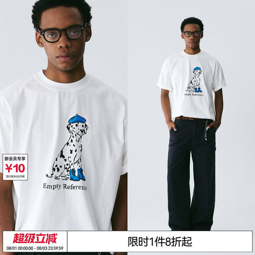 凉感，速干，透气，排汗，抗菌