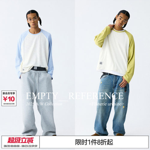 EMPTY REFERENCE棉混纺条纹肌理蓝白拼色垂坠插肩袖T恤百搭打底衫