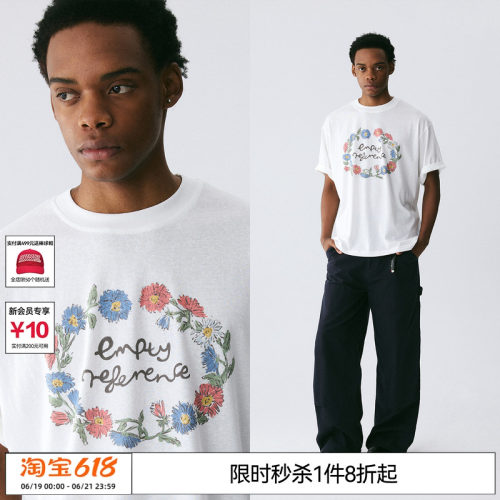 EMPTY REFERENCE 奶油白复古花环印花上衣雪花棉宽松透气短袖T恤