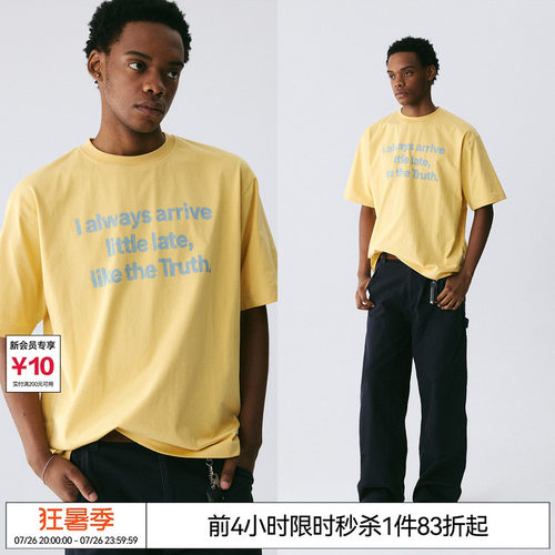 凉感，速干，透气，抗菌