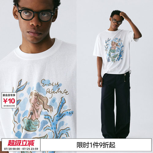 EMPTY REFERENCE白色雪花肌理手绘人鱼珊瑚印花打底衫宽松短袖T恤