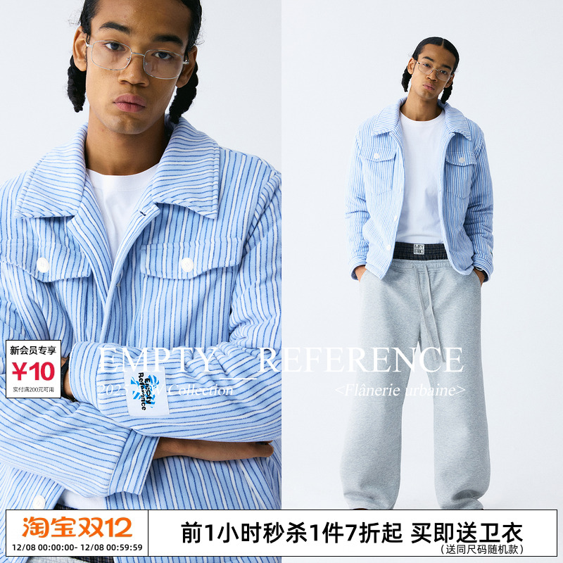 EMPTY REFERENCE 蓝白条纹重磅短款菱格纹绗棉休闲摇粒绒夹克外套