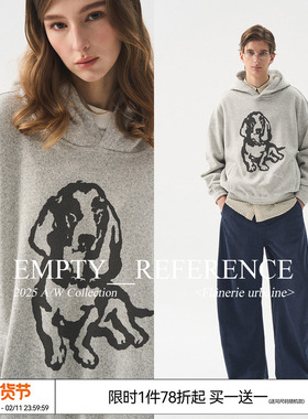 EMPTY REFERENCE 编织质感麻灰手绘小狗印花宽松休闲打底连帽卫衣
