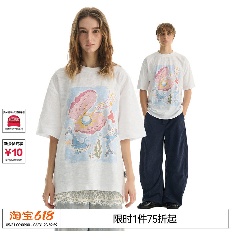 陈赫 陈浚铭 EMPTYREFERENCE海底世界印花轻薄竹节棉宽松短袖T恤