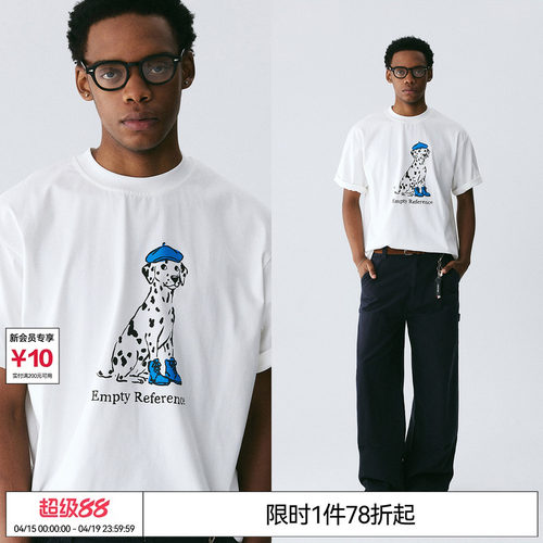 凉感，速干，透气，排汗，抗菌