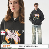 浪漫百合碳灰手绘印花宽松休闲长袖 EMPTY REFERENCE 重磅连帽卫衣