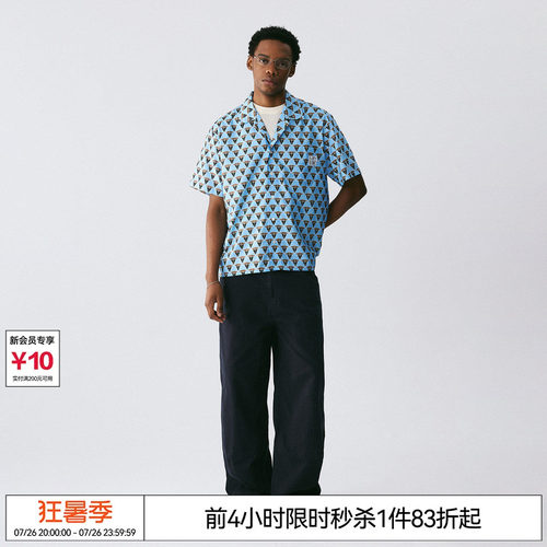 EMPTY REFERENCE 古巴领复古蓝棕连续图案印花衬衣落肩短袖衬衫
