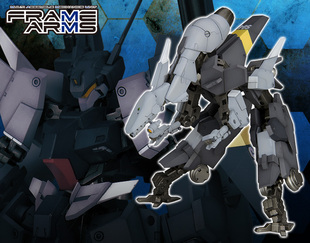 全场特价包邮 寿屋 圣战机甲 Frame Arms NSG-25γ STRAUSS 拼装