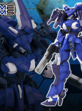 全场特价包邮 寿屋 圣战机甲 SA-17s RAPIER ZEPHYR 拼装 模型