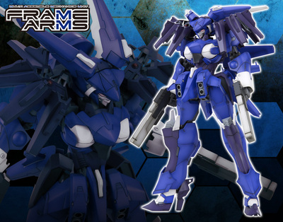 全场特价包邮 寿屋 圣战机甲 SA-17s RAPIER ZEPHYR 拼装 模型