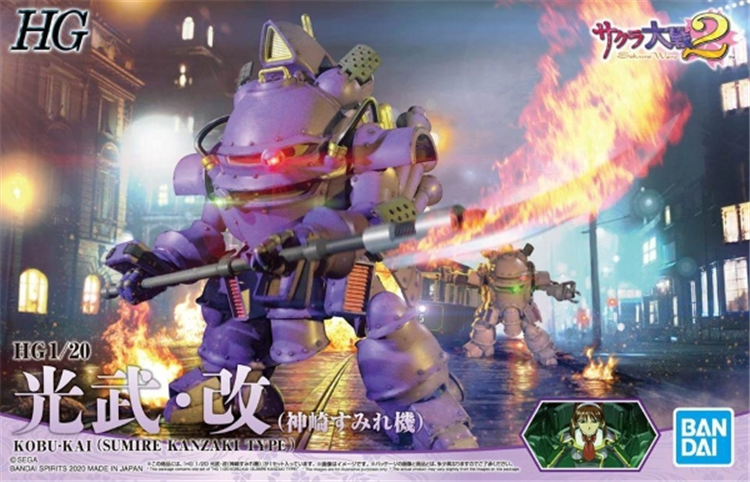 万代樱花大战机甲全场特价包邮