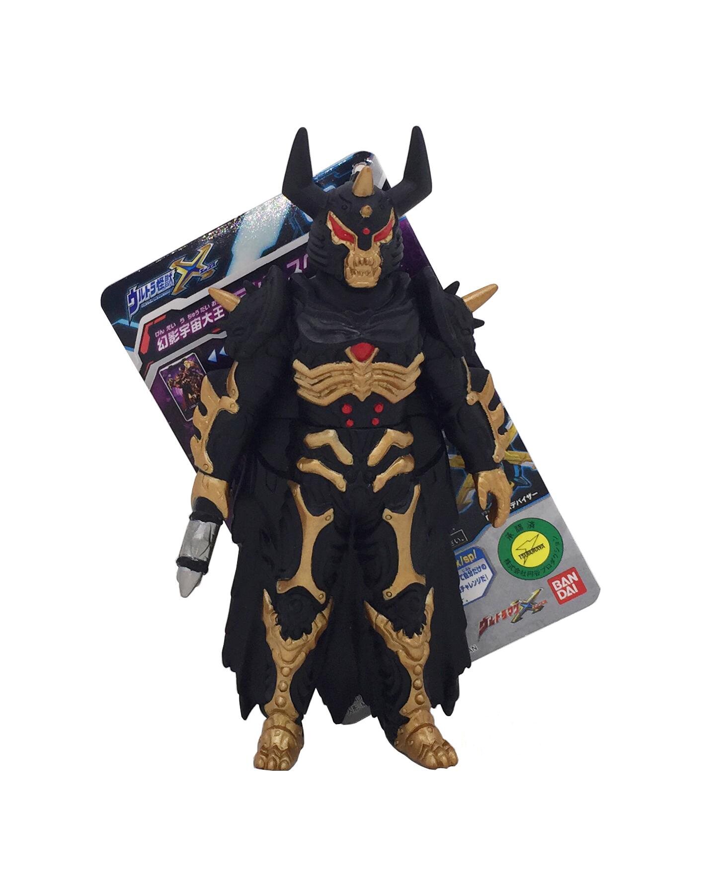 全场特价包邮 艾克斯奥特曼 怪兽 怨灵 莫鲁多 可动人偶正版 万代