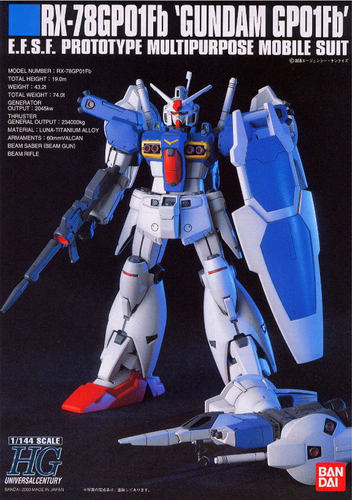 全场特价包邮 高达 HG RX-78 GP01Fb 试作1号机Fb 万代拼装 1/144