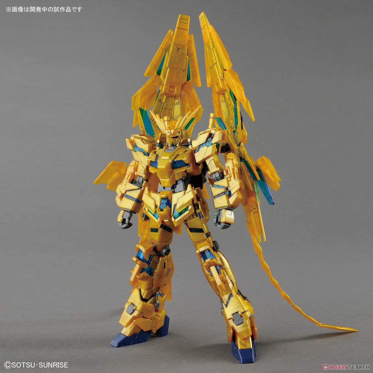 全场特价包邮 高达 HG 独角兽 3号机 菲尼克斯 破坏模式 机动战士