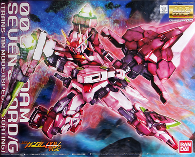 全场特价清仓包邮 机动战士敢达 MG 00高达 七剑7剑 三红 PB限定