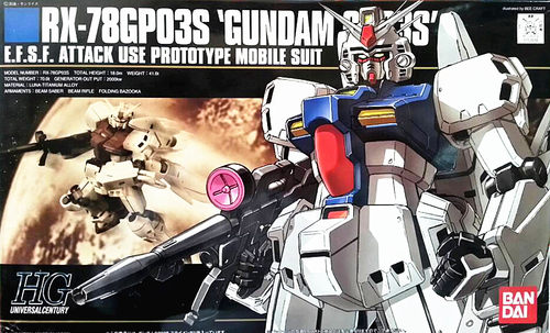 全场特价包邮 高达 敢达 HG HGUC RX-78GP03S 试作3号机 万代