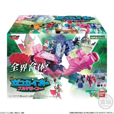 全场特价包邮 机界战队 全界者 全界合体 食玩02 盒蛋万代