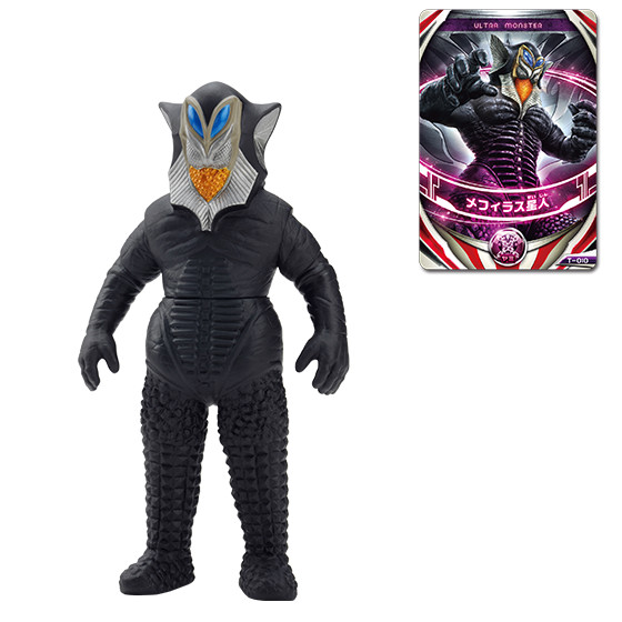 奥特曼软胶怪兽人偶