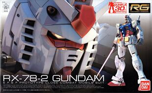 全场特价包邮 敢达 RG RX-78-2 GUNDAM 元祖高达万代拼装
