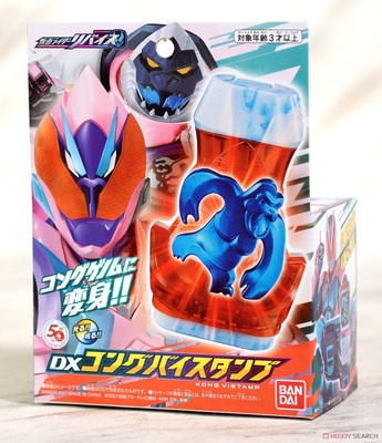 全场特价包邮 假面骑士利维斯 Revice Fourze 金刚罪恶印章 万代