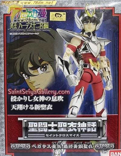 全场特价包邮圣斗士星矢圣衣神话青铜天马座战损最终万代