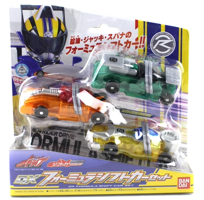 全场特价包邮 假面骑士Drive 方程式 Formula 变挡小车套装 万代