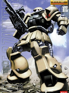 全场特价包邮 机动战士敢达 MG F2 地球联邦军/扎古 后期型