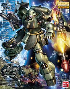 全场特价包邮 敢达 MG Geara Doga 基拉多加/基拉德卡 万代