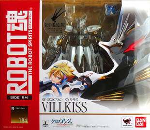 全场特价包邮 Robot魂 天使与龙的轮舞 安琪机184 万代正版