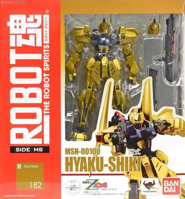 全场特价包邮 Robot魂 高达 机动战士Z 百式182 万代正版