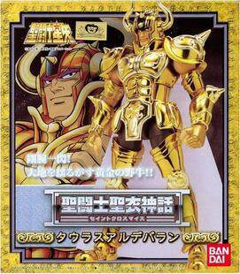 全场特价包邮 圣斗士星矢 圣衣神话 黄金 金牛座 阿鲁迪巴 万代