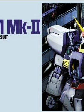 全场特价包邮 机动战士敢达 PG 1/60 MK2 白色奥古 白兔 万代