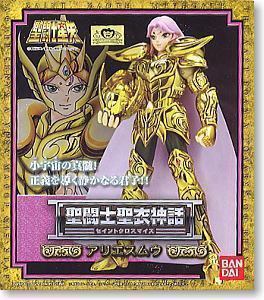 全场特价包邮 圣斗士星矢 圣衣神话 黄金 白羊座穆先生 万代 万代