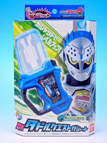 全场特价包邮 假面骑士EX-AID 卡带 探索冒险 GameDriver