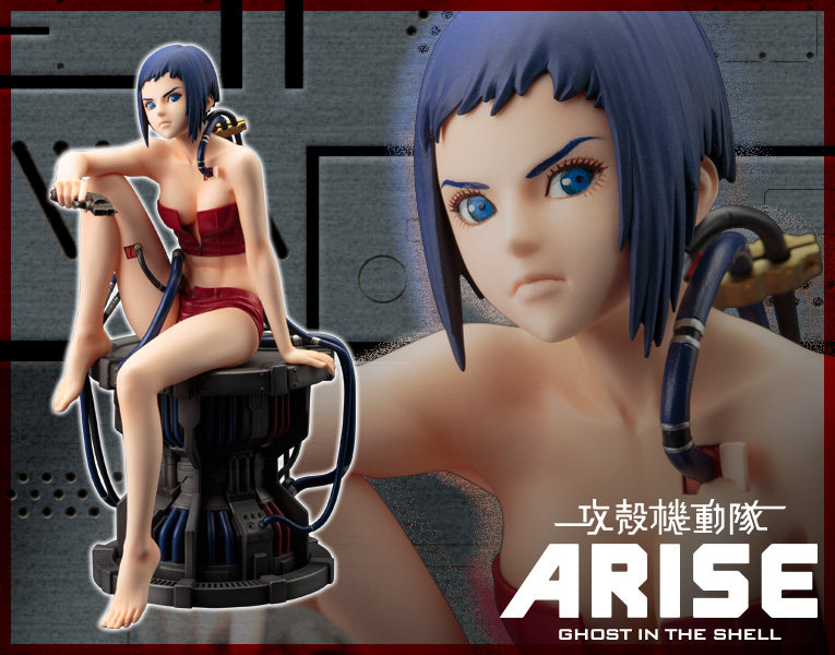 全场特价包邮 寿屋 artfx j 攻壳机动队arise 草薙素子 1/8