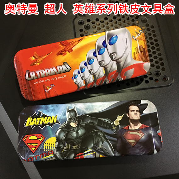 日韩文具可爱 奥特曼  超人熊出没英雄系列铁皮文具盒 铅笔盒笔袋