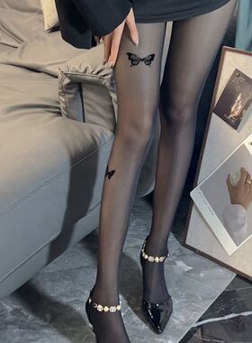 纯欲风蝴蝶黑色丝袜春夏薄款女性感防勾丝显瘦打底连裤袜印花黑丝