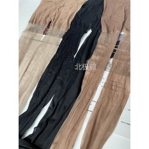0D油光加长超薄蚕丝复合丝光滑连裤袜隐形透明油亮高弹力男女丝袜