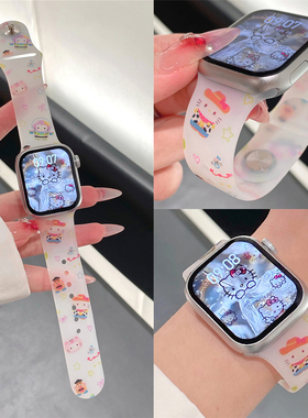 适用苹果手表s11代iwatch可爱KT猫印花硅胶表带applewatch98765se