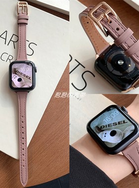 适用苹果手表s11代iwatch细款小蛮腰真皮表带applewatch987se女款