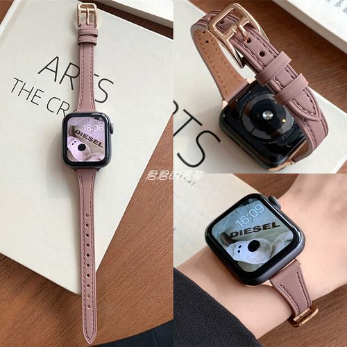 适用iwatch细款小蛮腰真皮表带